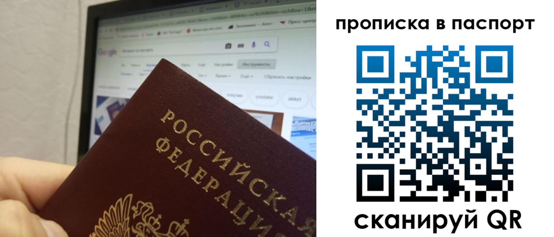 форма 3 в Туапсе